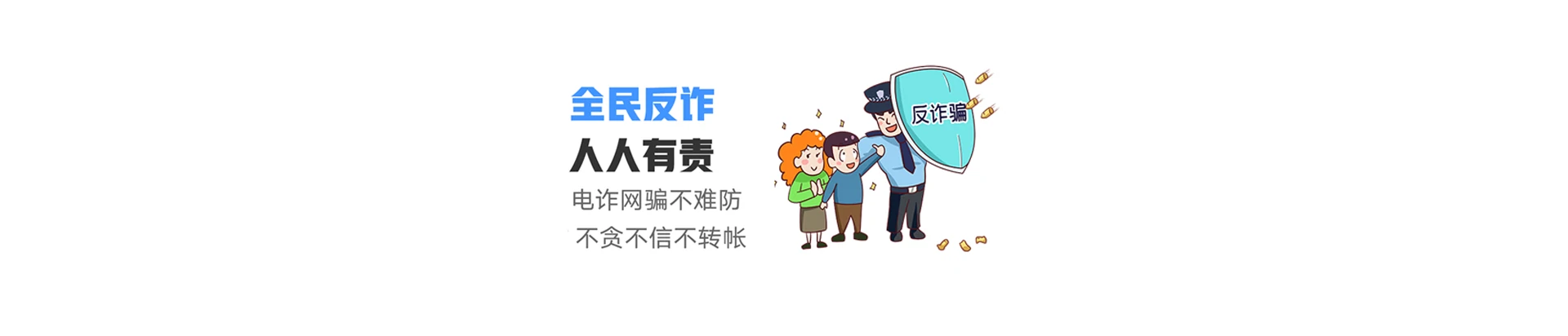 阳原县联通宽带